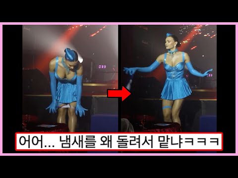 공연 중에 입고 있던 팬티를 벗어주는 뮤지컬 배우,,, 무대에 시선을 집중시키는 방법 (웃긴영상)