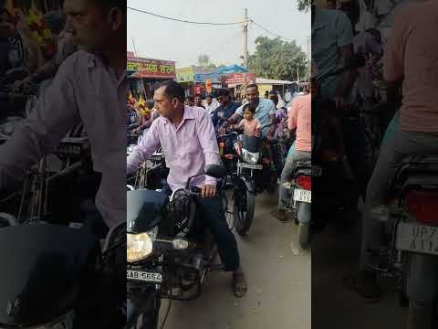 हसेरन का जाम