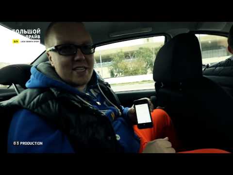 Lada Granta Sport - Большой тест-драйв (б/у) / Big Test Drive (videoversion) - UCQeaXcwLUDeRoNVThZXLkmw