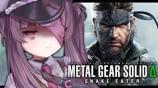 CUTE DlCTATOR'S FIRST METAL GEAR!!! please bee patient i am cute and f