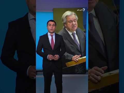 هایلایټ؛ لنډ او مهم خبرونه