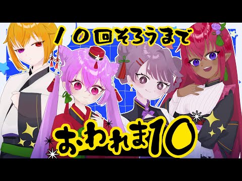 thumbnail_g0gs8k3AtZ0
