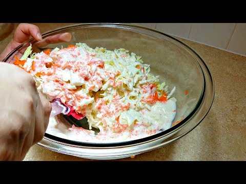 How to Make Coleslaw - Homemade Coleslaw Recipe - UCehYu6vFoOvu1MVPW24pUbQ