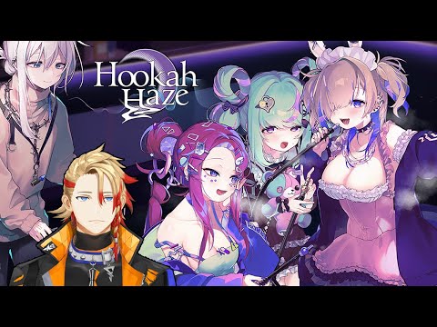 【Hookah Haze】So I started going to this Shisha bar recently...【SPOILERS】