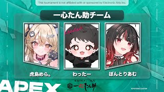 とよとろカスタム