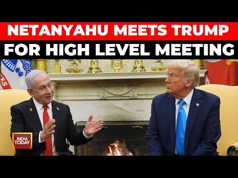 Netanyahu Meets Trump for Key Meeting | Trump-Netanyahu Meet at White House | Trump-Netanyahu Meet