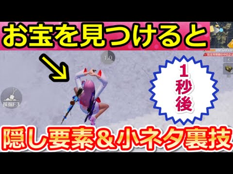 香風みりあ - Vtuberデータベース｜Vtuber Post - Vポス