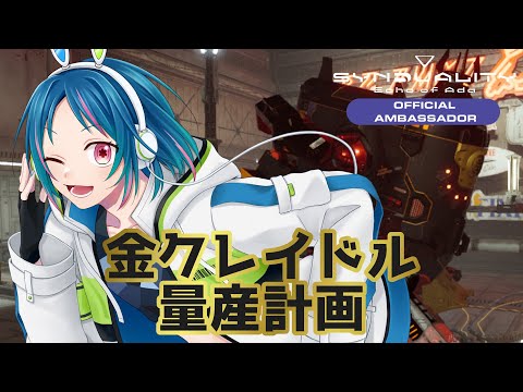 thumbnail_g1imGzvWL9s