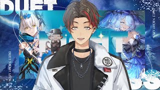 【DUET NIGHT ABYSS】LYNN NEEDS TO COME HOME AS IN NYOOOWW【Sarugaku Leon 