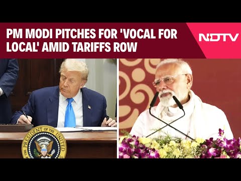 PM Modi News | PM Modi Pitches For 'Vocal For Local' Amid Tariffs Row