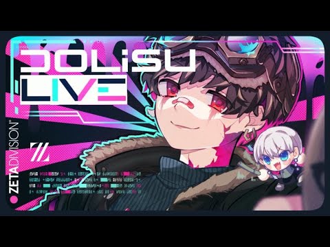 AXIZ vs FL　ミラーリング【第五人格】