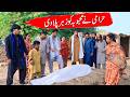 #Dead Body Bhootna Shoki, Sanam , Bilo , Malangi &  Muskan , Nomi , New Funny Video By Rachnavi Tv2