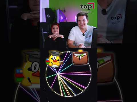 Ученик против Учителя! #академиятоп