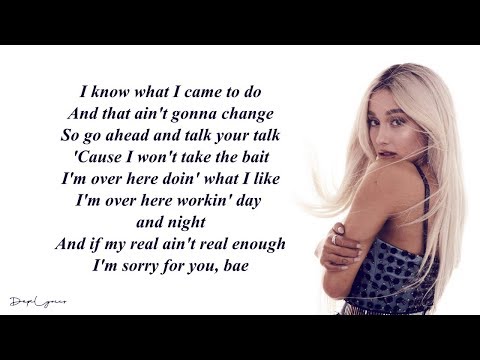 Focus - Ariana Grande (Lyrics) 🎵