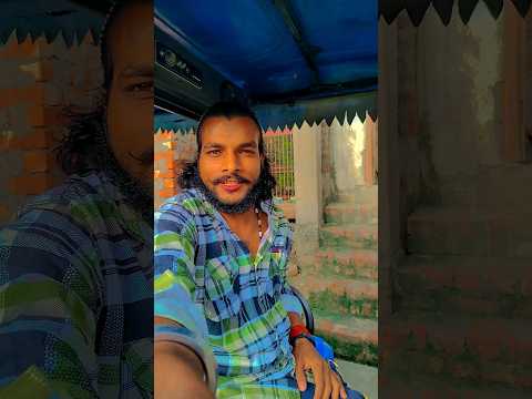 tohre la निछावर कर देब हर अपन खुशहाली _#bhojpuri #song #ytshortsvideo #khesari #song