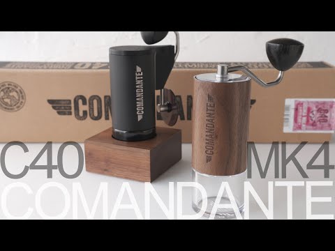 コマンダンテＣ40 MK4をレビュー！世界最高峰ミルがこちら