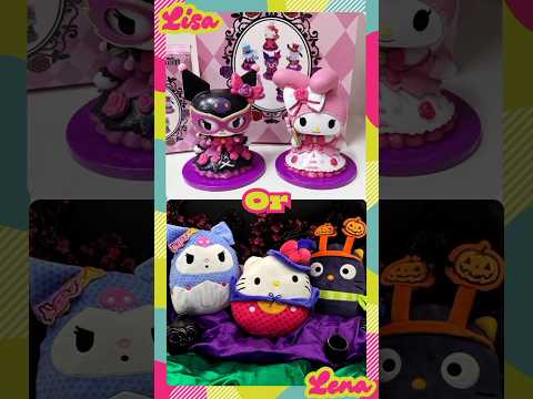 Lisa Or Lena | Sanrio Halloween #quiz #wouldyourather #sanrio #kuromi #games #cute #halloween #fypシ