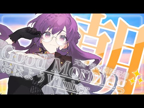 thumbnail_g2Qw7R8e2Ds