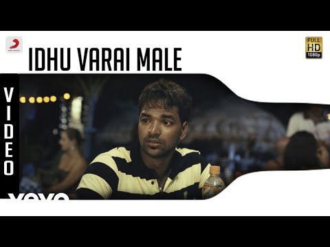 Goa - Idhu Varai Male Video | Yuvanshankar Raja | Jai, Piaa Bajpai - UCTNtRdBAiZtHP9w7JinzfUg