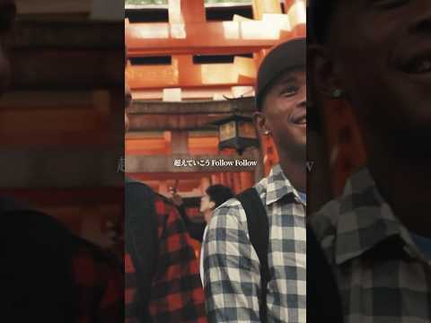 RAY - I&I #4