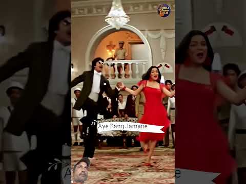 Bachke Rehna Re Baba – Evergreen hit song from the