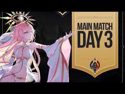 E7WC2025：本戦3日目