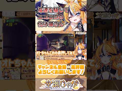 thumbnail_g33M6DkpH9U