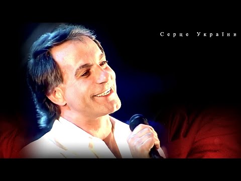 Скрипка Грає - Василь Зінкевич (та історія створення пісні)