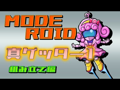 thumbnail_g3EdSzjcBS0