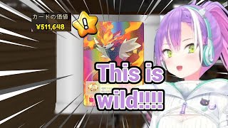 Towa Shows Her Devilish Luck is Out of This World!!!! in TCG Card Shop