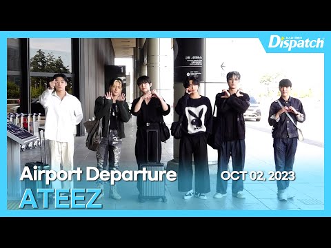 에이티즈, "상남자들의 손하트에 녹는다" l ATEEZ, "Falling into the hearts of manly men" [공항]