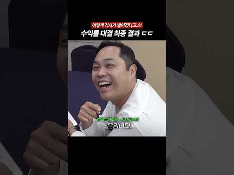 은 vs 피카츄 vs 웸반야마, 이만큼이나 올랐다고?!