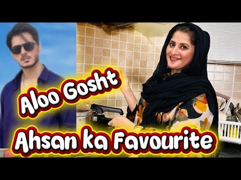 Allo Gosht Racipe | sahibarambo | janrambo | cooking | Lifestyle with Sahiba 
