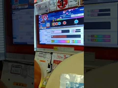 外伝ニジイロ2020十段　赤合格