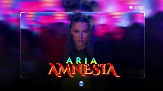 ARIA - AMNESIA (TEKST) | Ариа - Амнезия (Текст)