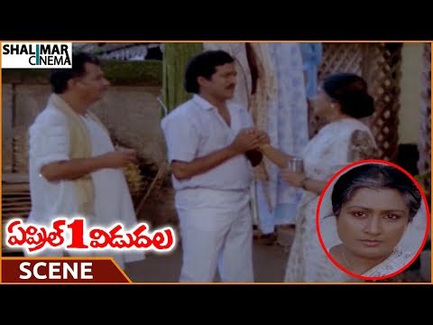 April 1st Vidudala Movie || Rajendra Prasad Asks Front Portion For Video Shop || Rajendra Prasad