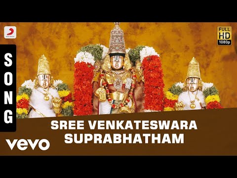 Sri Venkateshwara Ashthothram - Sree Venkateswara Suprabhatham Tamil Song - UCTNtRdBAiZtHP9w7JinzfUg