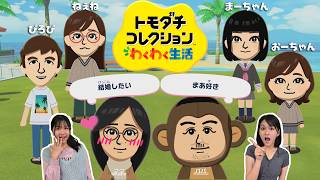 動画サムネイル