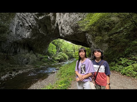 帝釋峽半日遊：雄橋&白雲洞★奈華