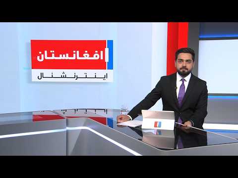خبرهای ۲ بعد از ظهر، شنبه ۲۱ سنبله ۱۴۰۵