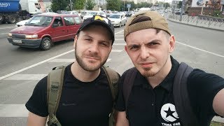 Марти - страйкбол в Краснодаре, экскурсия по студии, совместное видео.