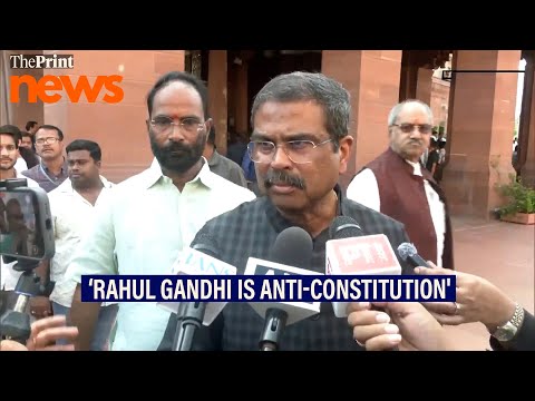 'The aim of the leaders opposing this Bill is to bring anarchy in the country': Dharmendra Pradhan
