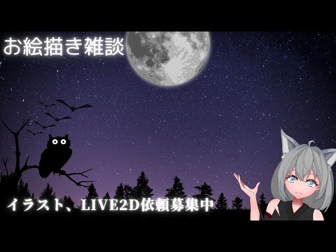 thumbnail_g5-XCbvj6no