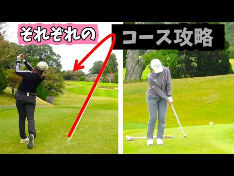 4者4様の攻略法がおもしろい！2024第4回フューチャーズトーナメント【成田ハイツリー4-6H】