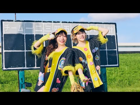 【MV】ウィニングラン  / #ちっぴ