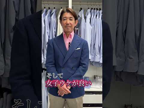 春夏におすすめするピンクシャツ #shorts