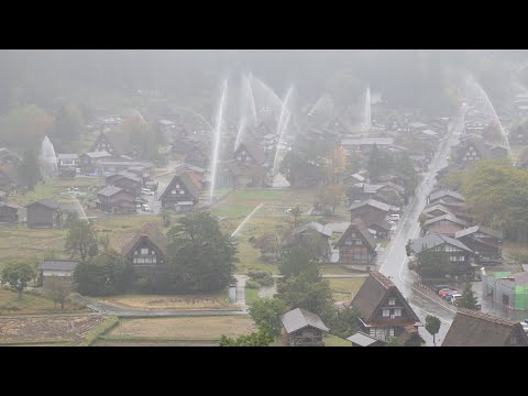 白川郷で秋の放水訓練