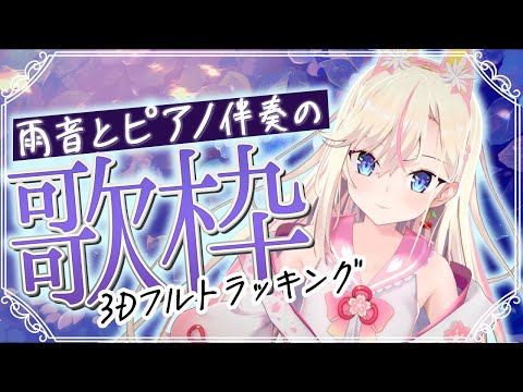thumbnail_g5d3IO3zfcs