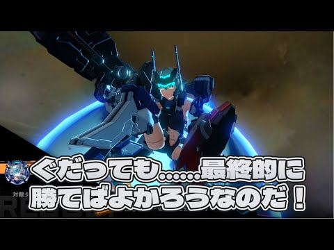 thumbnail_g5f-u6D9qew