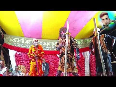 #video_आल्हा रुदल की लड़ाई 💔 | aalha rudal ka nach ~ 6 maithili nach, devshankar comedy, #nach 